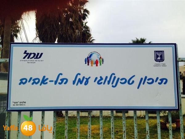 3amal re7la 0530 (2).jpg